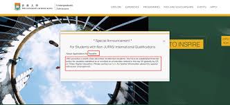 最新消息！香港大学官宣接受本科转学了！-远阳移民公司