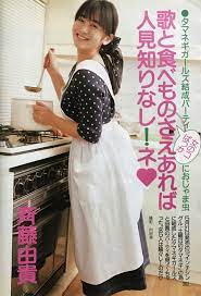 斉藤由貴 おしゃれまとめの人気アイデア pinterest 中森明貴男 斉藤由貴 スケバン 女の子