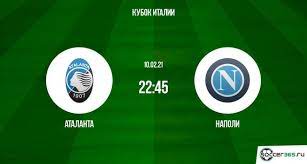 Команда руслана малиновского снова победила. Atalanta Napoli Prevyu 09 02 2021 Soccer365 Ru