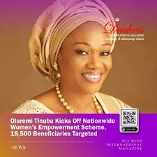 JoAni Johnson Archives