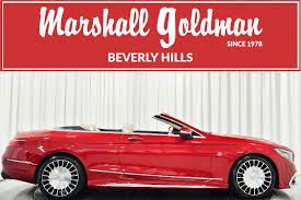 Image result for Hyacinth Red 2016 Maybach