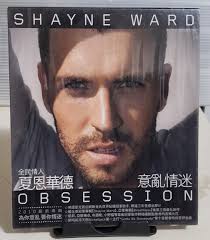 Shayne Ward