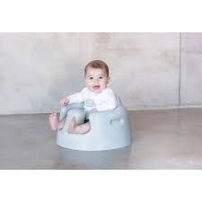 Bumbo Floor Booster Seat Cool Gray Floor Seating Bumbo Seat Bumbo