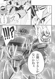 超ロボット生命体トランスフォーマー プライム】残念ですが手遅れです。 - 同人誌 - エロ漫画 momon:GA（モモンガッ!!）