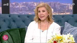 Εκρηκτικό σαββατοκύριακο, προσοχή στις σχέσεις (βίντεο) αναλυτικές προβλέψεις για όλα τα ζώδια, από την αστρολόγο της εκπομπής το πρωινό ενόψει σαββατοκύριακο. Ta Zwdia Apo Th Litsa Patera Sto Prwino Glance