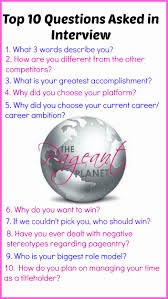 Top 25 Pageant Questions Asked By Judges In Every Pageant Pageant Interview Questions Pageant Questions Pageant Interview