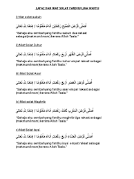 اُصَلّى فَرْضَ الظُّهْرِاَرْبَعَ رَكَعَاتٍ اَدَاءً مَأْمُوْمًا ِللهِ تَعَالَى. Lafaz Dan Niat Solat Fardhu Lima Waktu