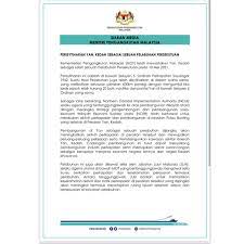 Specialize in development, public service dalam laporan audit tahun 2015, wilayah persekutuan telah mendapat keputusan cemerlang dalam bahagian penarafan indeks. 6j94gou6lr5bam