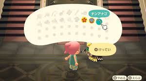 With the introduction of diving in animal crossing: Sea Creatures List Guide Months Hours Sell Prices Shadows In Animal Crossing New Horizons