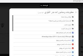 بدر البلوي On Twitter 53 مطويات ومنشورات وعروض متنو عة في الإرشاد الطلابي Https T Co Klji4jh2xq