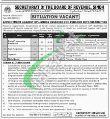Srb Jobs 2019 Sindh Revenue Board Application Form Download