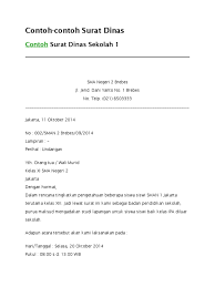 Berikut kumpulan contoh surat dinas resmi baik undangan, untuk pemerintah yang baik dan benar. Contoh Surat Dinas Docx