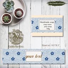 Here you may to know how to label handmade soap. Ma On Twitter Egmk Egmk Lotion Labels Body Wash Label Natural Soap Label Homemade Soap Label Label Template Editable Template Label Printable Https T Co Smr1fem8au Eaglemarkets Etsy Custommadelabels Https T Co Rahisxzmhe