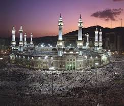 Top 10 Most Magnificent Mosques In The World Akademi Fantasia Travel Mosque Grand Mosque Beautiful Mosques