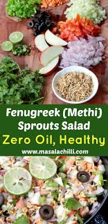 Methi Sprouts Salad Recipe No Oil Fenugreek Sprouts Salad In 2021 Salad Methi Recipes Vegetarian Salad Recipes