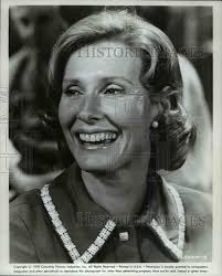 1971 Press Photo Marian McCargo