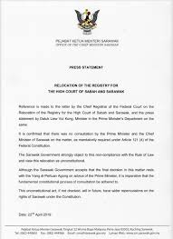 7,183 likes · 11 talking about this. S Wak Govt Objects To Relocation Of High Court Registry Says It S Unconstitutional Borneo Post Online