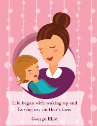 A woman who gives birth to a child. Mother S Day Card With Mother And Baby Quarter Fold