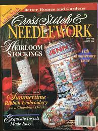 For your consideration is a beautiful counted cross stitch pattern/chart as shown in the picture and listing title. Facebook