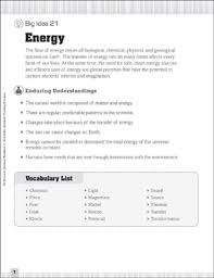 download 8th grade science worksheets