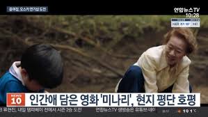 중앙도서관 인공지능이 책 검색하고 내용 요약도. Isnuxoqsz31o6m