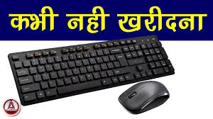 List of circle symbols with html entity, unicode number code. Wireless Keyboard And Mouse Combo Pack Circle Watch Before Buy This Youtube