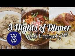 Pin On Ww Youtube Recipe Video S