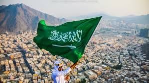 شاهد صور العيد الوطني للمملكة العربية السعودية 1441 فلسطين اليوم عاجل أخبار فلسطين ورام الله اخبار العرب