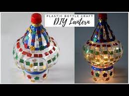 Diy Lantern Plastic Bottle Craft Diwali Decorations Ideas Christmas Decoration Ideas Recycled Youtube Plastic Bottle Crafts Diy Lanterns Bottle Crafts