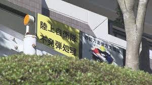 日テレNEWS NNN - News update