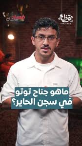 @Yakathahs video Tweet