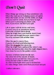Poems Of Hope And Inspiration Free Homemade Cards For Encouraging Poem Don T Quit Dont Quit Poem Encouraging Poems Quites
