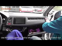 How To Install And Upgrade Honda Vezel Aftermarket Car Radio Stereo Removal For Android Gps Sat Nav Youtube Sat Nav Car Radio Gps