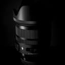 Visuline S10 Lens