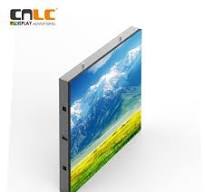 Outdoor Aluminum Fixed LED Cabinet – IP65, Efficient Cooling ...