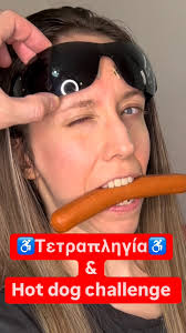 ♿️Τετραπληγία♿️ & Hot dog challenge #mariarolls #fypviralシ #hotdogchallenge  #multiplesclerosis #wheelchair #disability #comedy #foryou #funnymemes