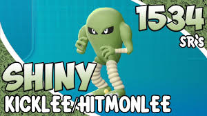Kicklee est un pokémon humanoïde avec un corps ovoïde. Kicklee Hitmonlee Shiny 1534 Sr S 21h57m Let S Go Dex 02 150 Youtube