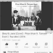 Pirankhan Instagram Posts Photos And Videos Picuki Com Se ki jane aajo tui kotha bolis amar sathe mone mone protidin, berogin shey ki tor kotha vabe, amar moton kore? picuki com
