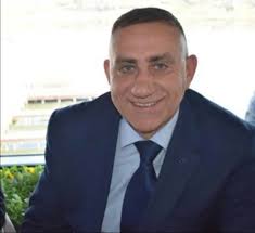 Drejtoria e Përgjithshme e Burgjeve