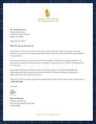 Professional announcement business letters for changing the address, also for change in ownership of the building & request for visit the new location of the company headquarter example 1: 3 Essential Business Letters Companies Need To Write Business 2 Community