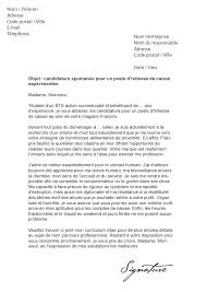Lettre De Motivation Franprix Modele De Lettre