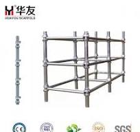 Galvanized Quick Erect Scaffold Cuplock Vertical Post Horizontal Ledger Cuplock Scaffolding on Sale