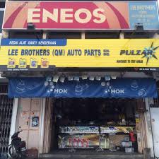 | 64 followers on linkedin. Lee Brothers Qm Auto Parts Sdn Bhd é¦–é¡µ Facebook