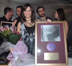 Στη συνέχεια η έλλη κοκκίνου εξομολογήθηκε πως ανήκει στις ευπαθείς ομάδες, προσέχει πολύ αυτή την περίοδο γιατί δεν πρέπει να νοσήσει από κορονοϊό. Ellh Kokkinoy