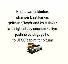 Pin On Upsc Meme