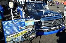 This is the complete playlist for the 2018 nascar camping world truck series. Shigeaki Hattori Wikipedia