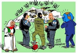 An animated introduction to israel and palestine. Israelis Celebrating The Destruction Of Palestine Is Nothing New Mondoweiss
