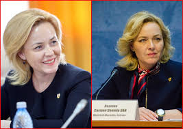 În legătură cu moartea soțului lui carmen dan au făcut precizări și reprezentanţii ministerului de interne. Exclusiv Interviu Cu Ministru Al Afacerilor Interne Carmen Dan Adrian Bilanici