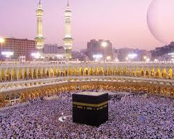 Select from premium kaaba of the highest quality. Wallpaper Free Download Masjid Al Haram 1280x1024 Wallpaper Teahub Io