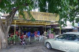 Even though it is traditionally associated with malaysia and singapore, this hearty dish stems from the chinese culinary tradition. 10 Best Bak Kut Teh In Klang Openrice Malaysia
